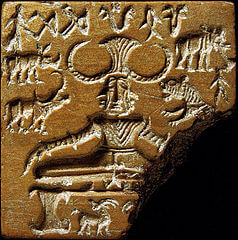 Seal depicting Pashupatinath; Wikimedia Commons